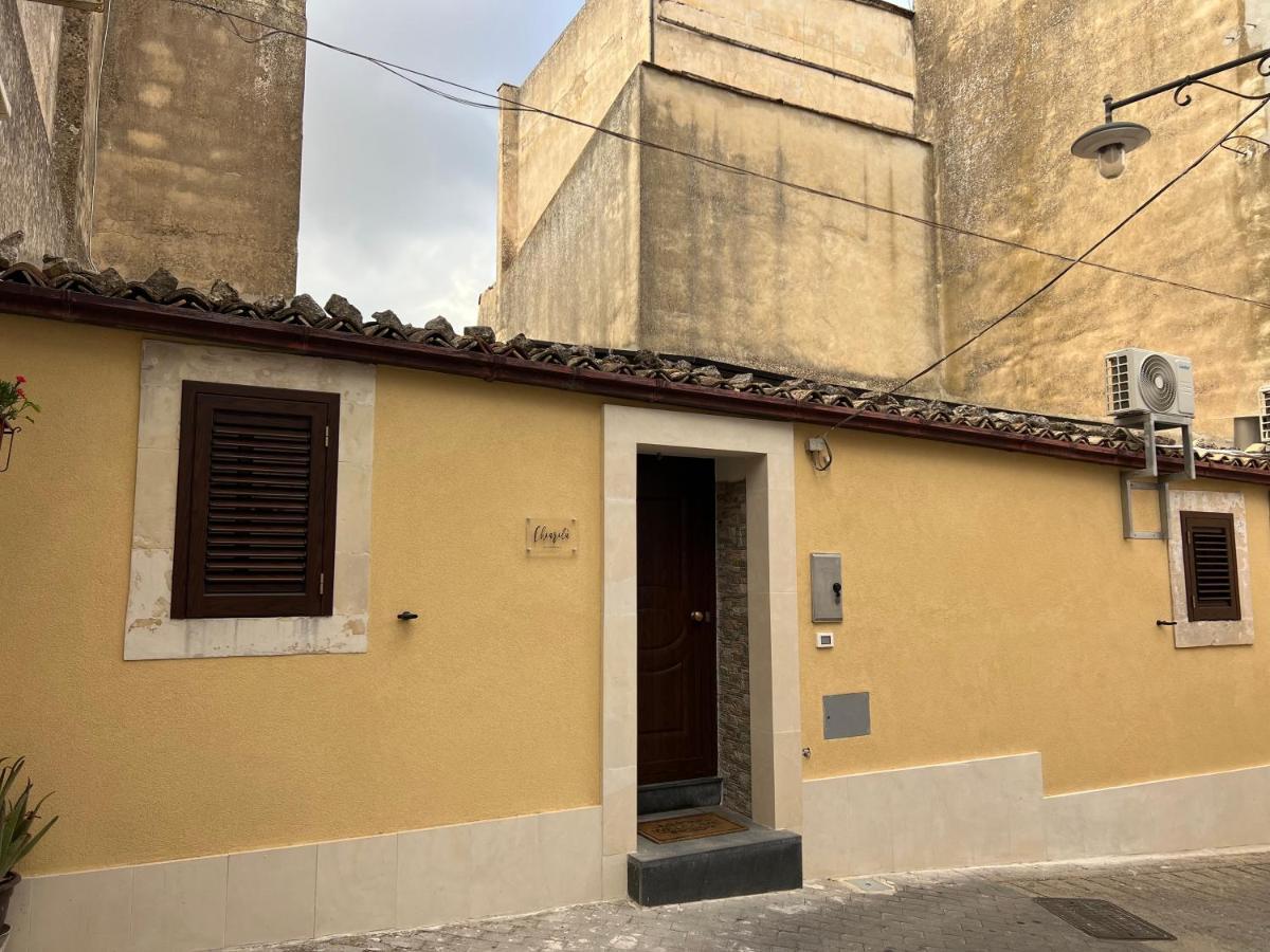 Chiarilu' Palazzolo Acreide